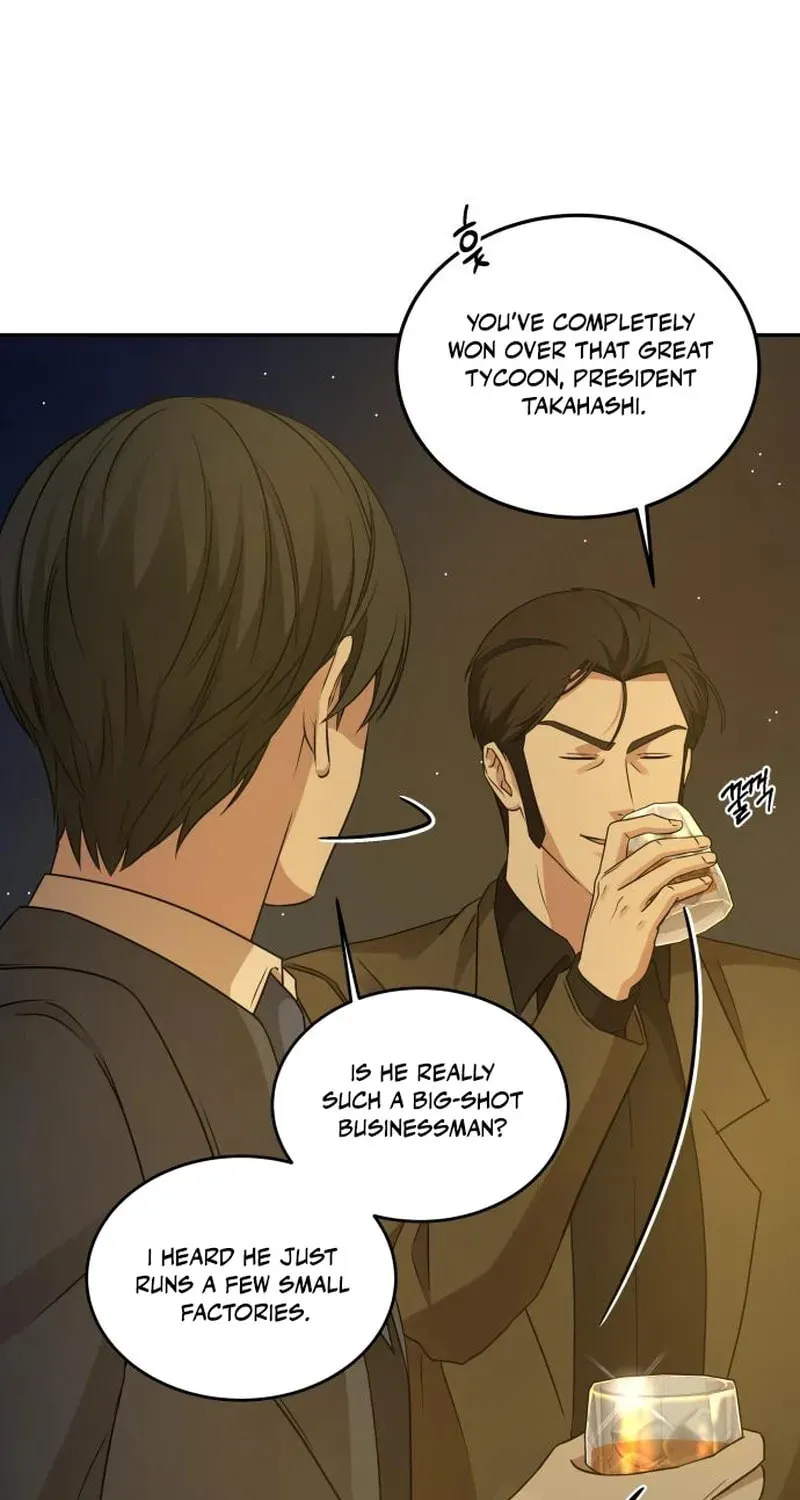 Read Gambling 1945 chapter 15 image 12 on Lezhin