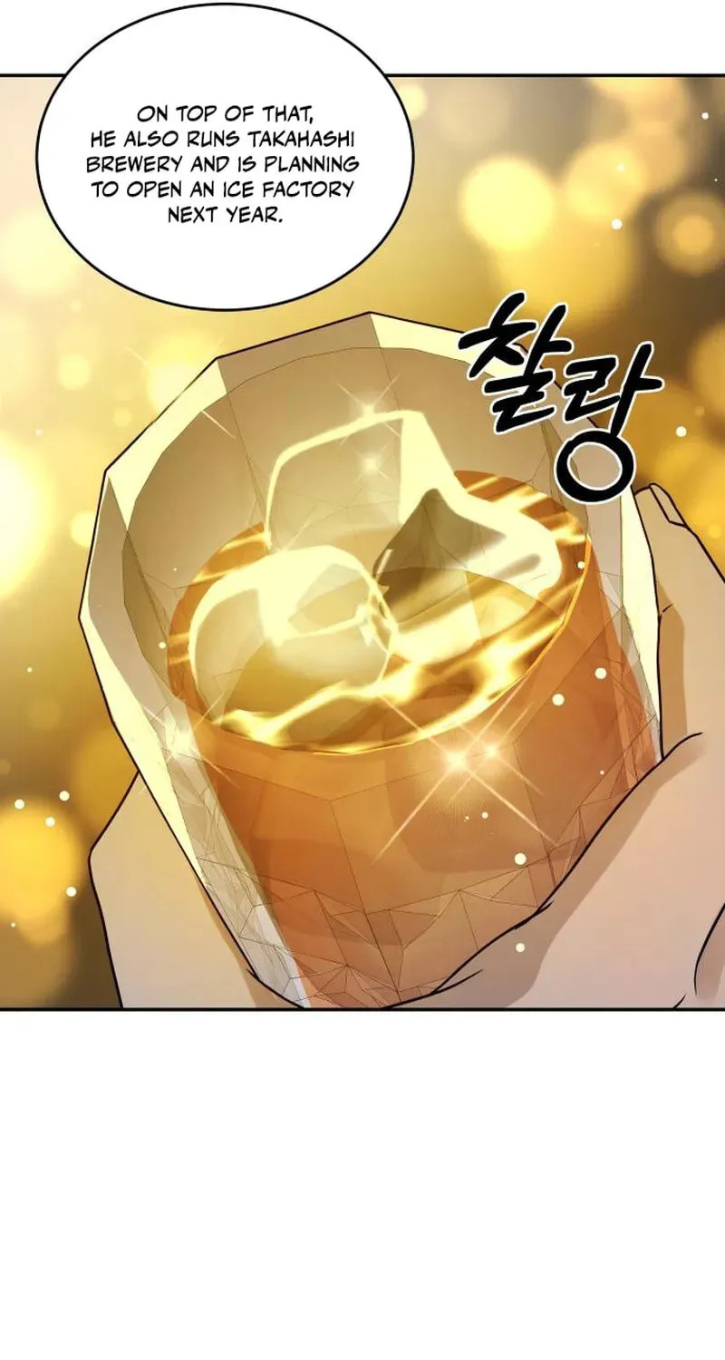Read Gambling 1945 chapter 15 image 17 on Lezhin