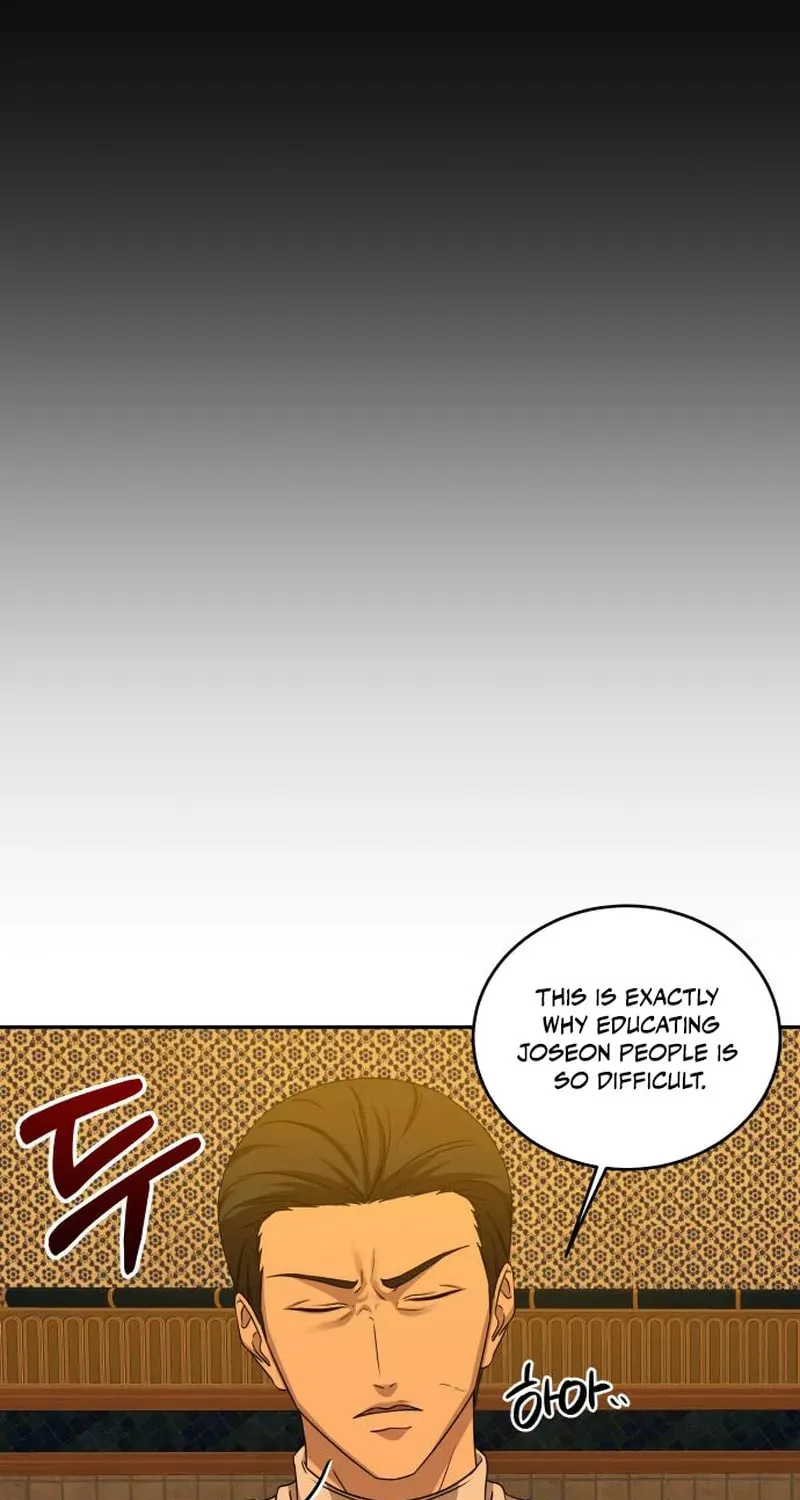 Read Gambling 1945 chapter 15 image 34 on Lezhin