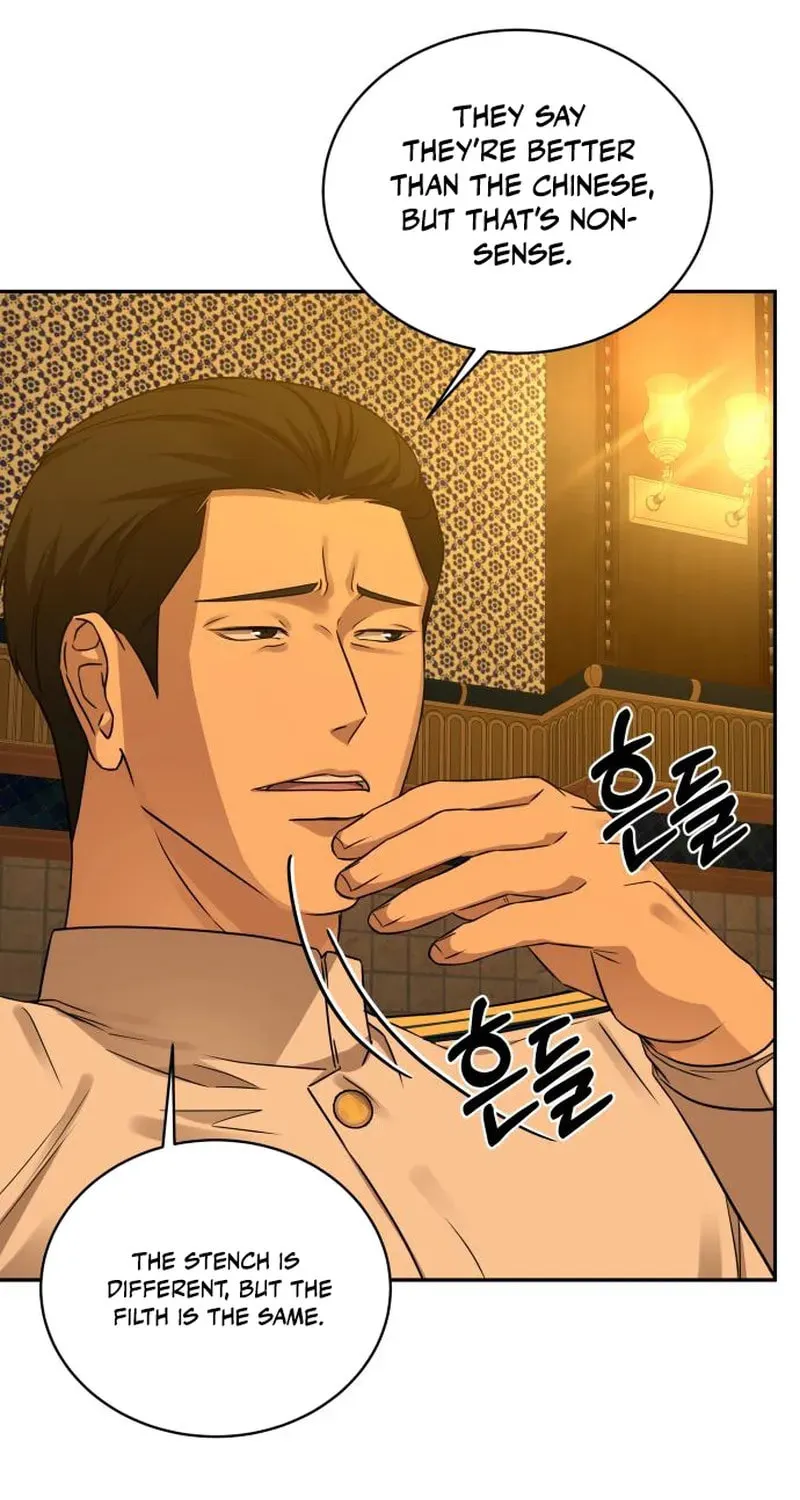Read Gambling 1945 chapter 15 image 38 on Lezhin