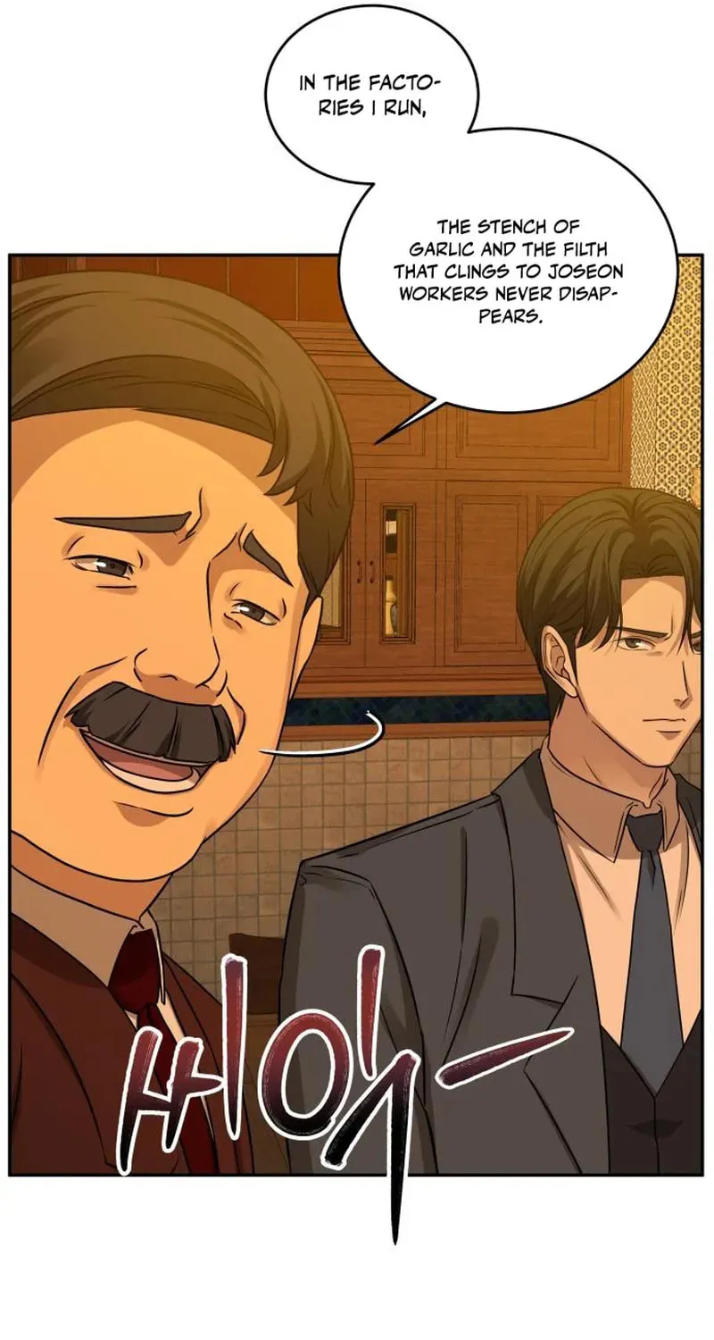 Read Gambling 1945 chapter 15 image 40 on Lezhin