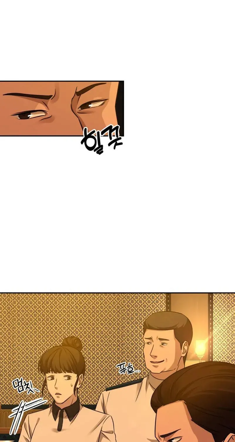 Read Gambling 1945 chapter 15 image 42 on Lezhin