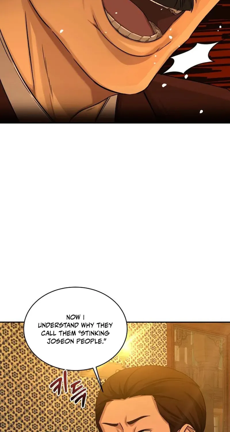 Read Gambling 1945 chapter 15 image 46 on Lezhin