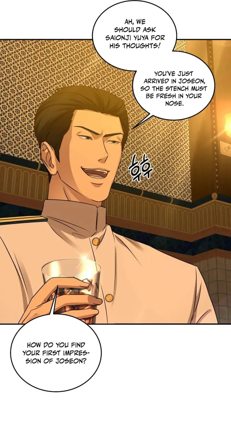 Read Gambling 1945 chapter 15 image 50 on Lezhin