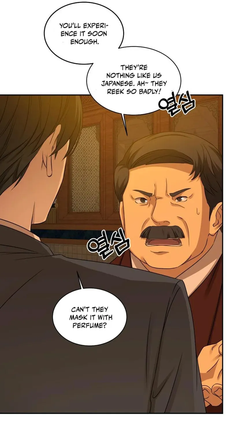 Read Gambling 1945 chapter 15 image 56 on Lezhin