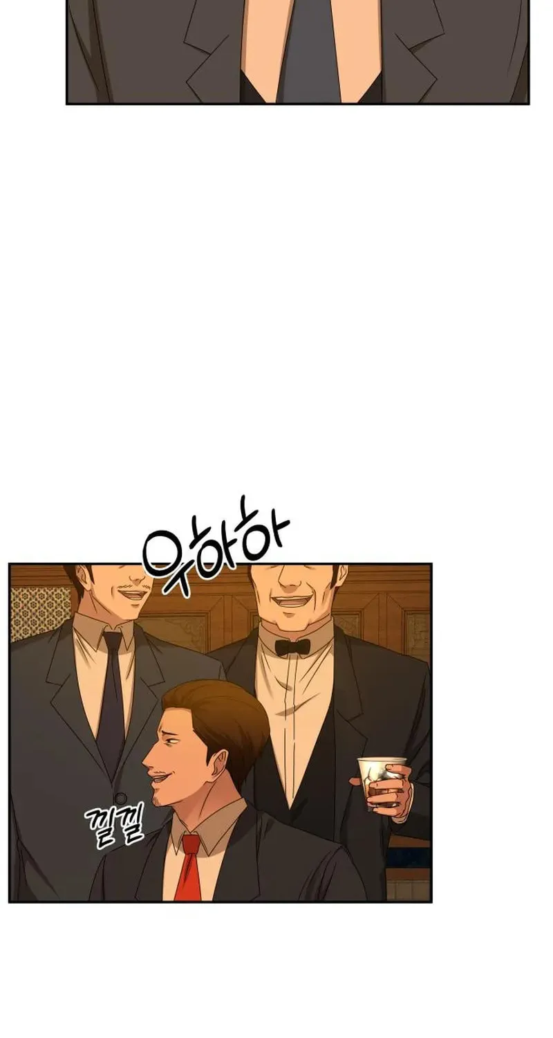 Read Gambling 1945 chapter 15 image 59 on Lezhin