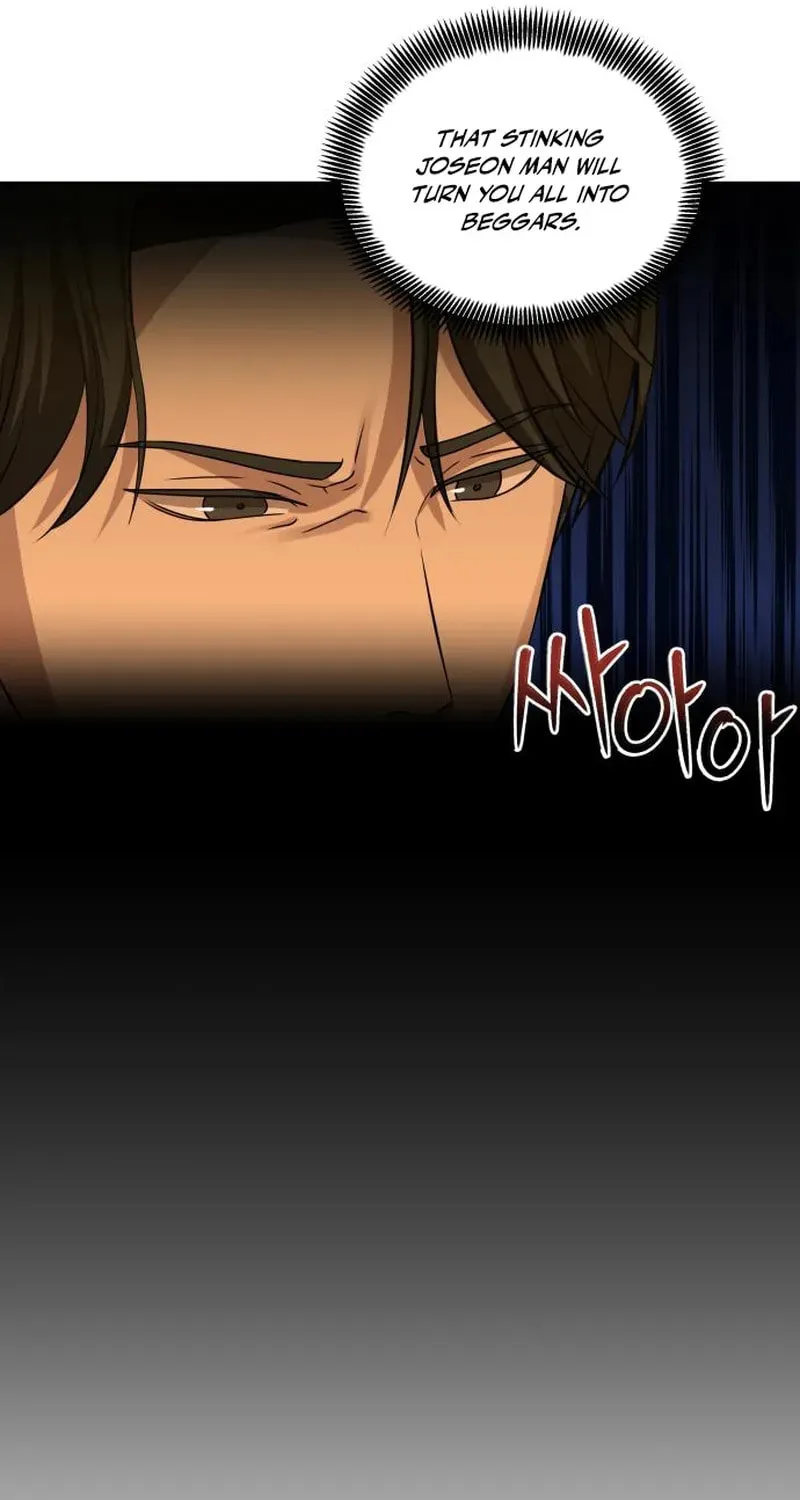 Read Gambling 1945 chapter 15 image 62 on Lezhin