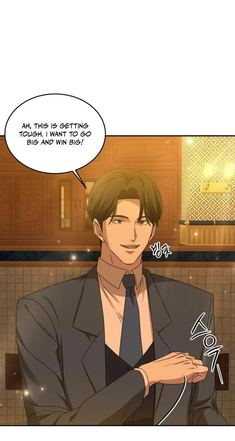 Read Gambling 1945 chapter 15 image 68 on Lezhin