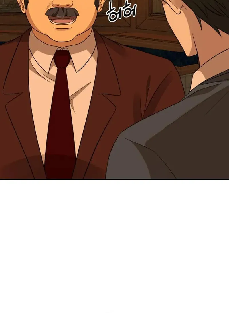 Read Gambling 1945 chapter 15 image 76 on Lezhin