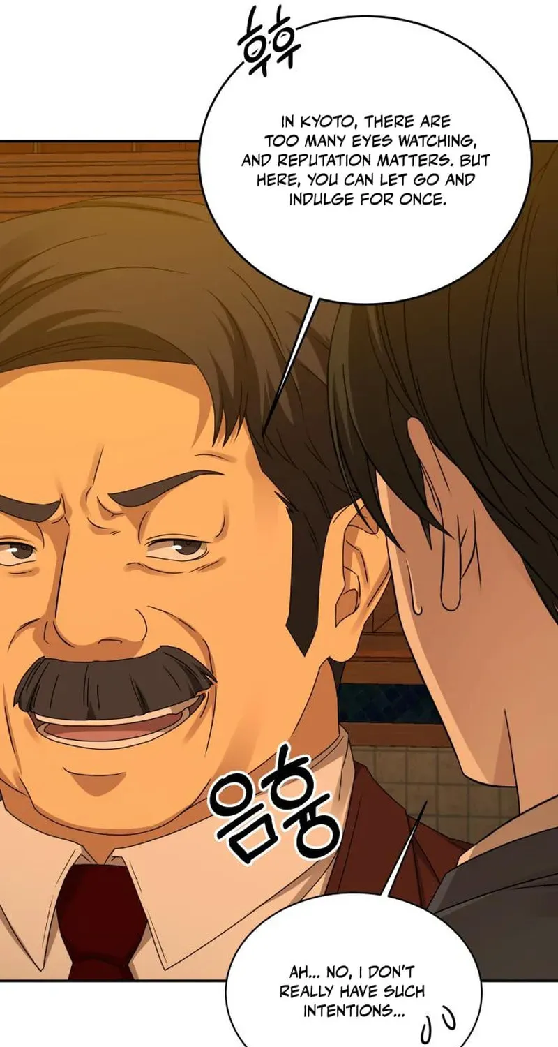 Read Gambling 1945 chapter 16 image 17 on Lezhin
