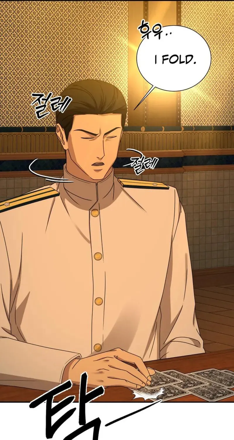 Read Gambling 1945 chapter 16 image 23 on Lezhin