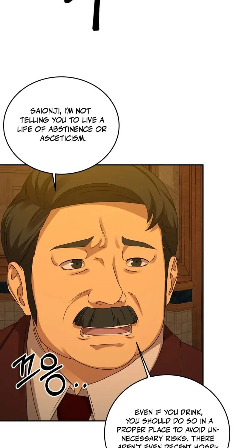 Read Gambling 1945 chapter 16 image 24 on Lezhin