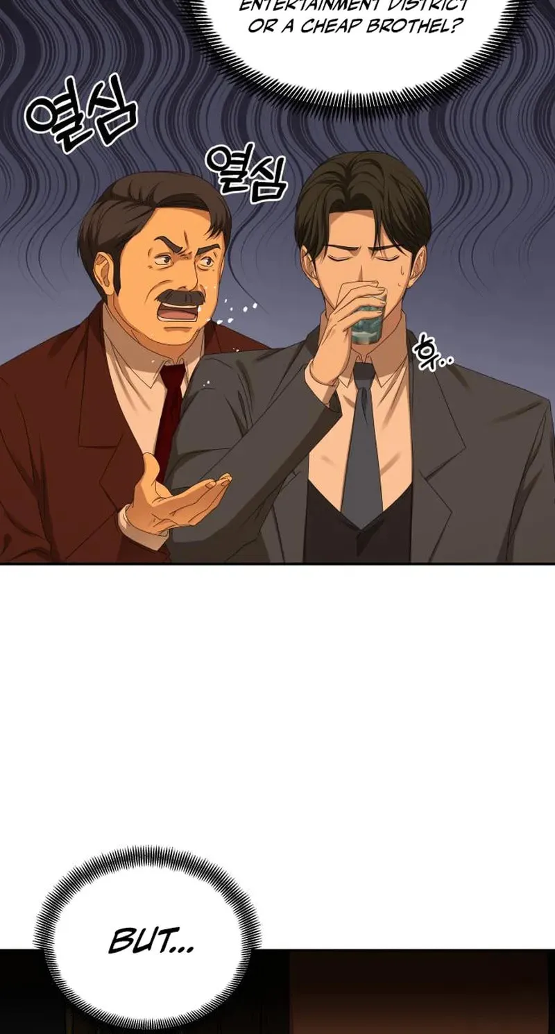 Read Gambling 1945 chapter 16 image 27 on Lezhin