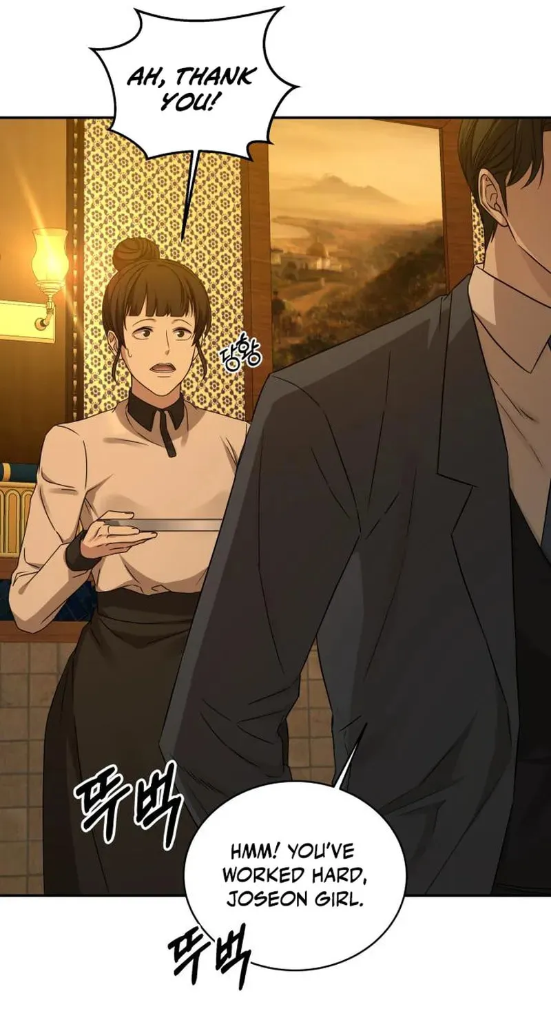 Read Gambling 1945 chapter 16 image 50 on Lezhin