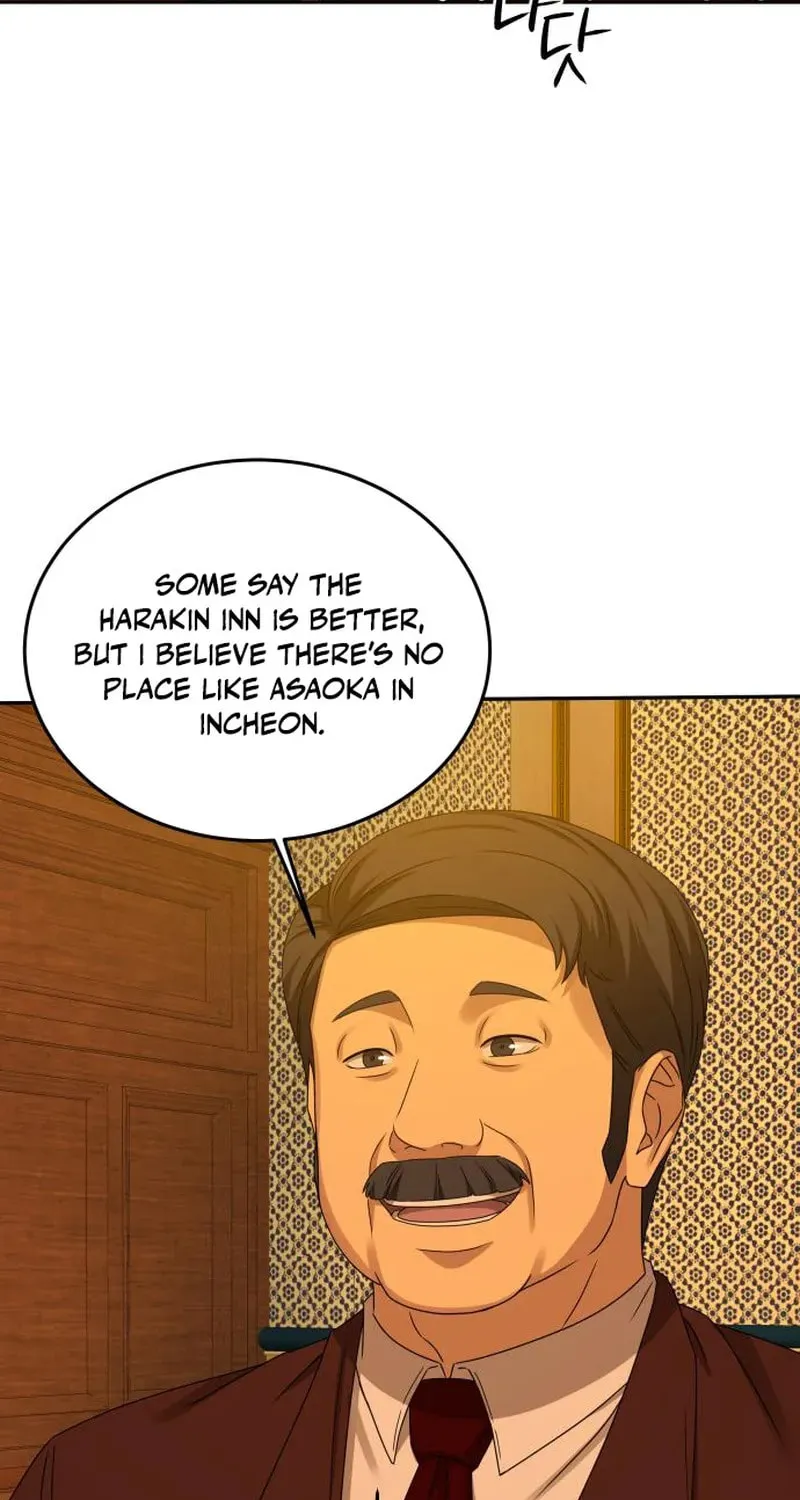 Read Gambling 1945 chapter 16 image 52 on Lezhin
