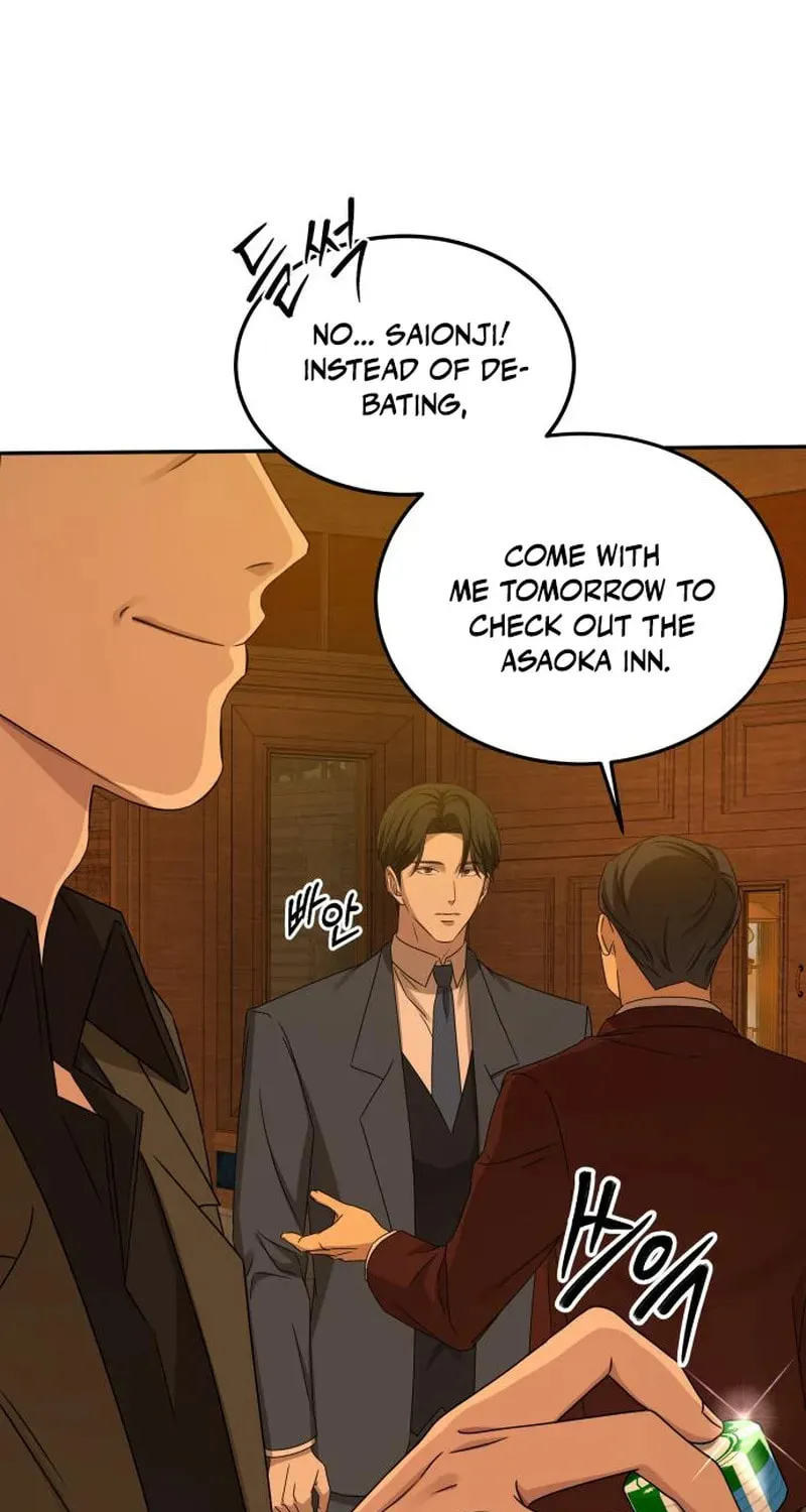 Read Gambling 1945 chapter 16 image 56 on Lezhin