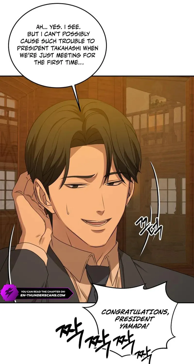 Read Gambling 1945 chapter 16 image 60 on Lezhin