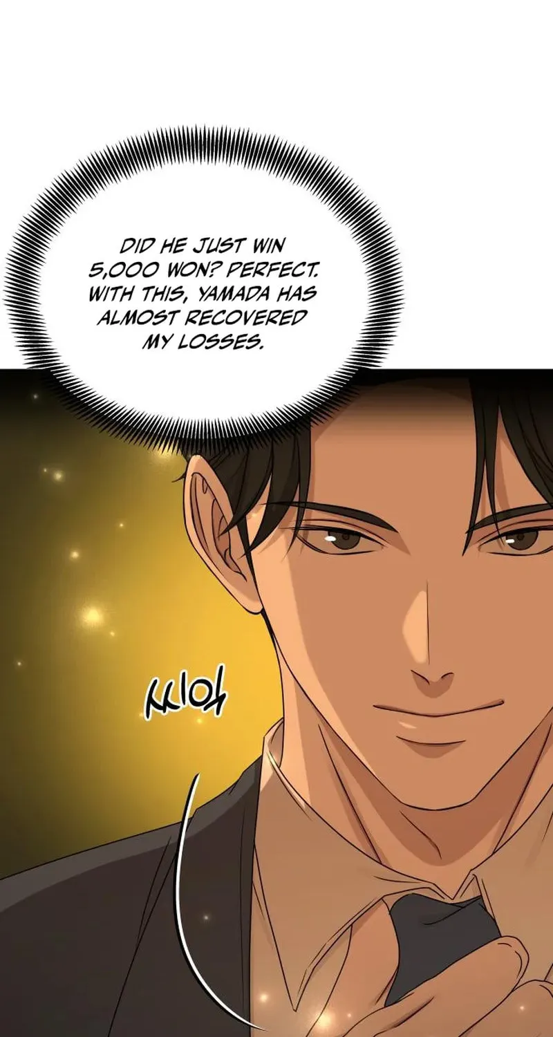 Read Gambling 1945 chapter 16 image 63 on Lezhin