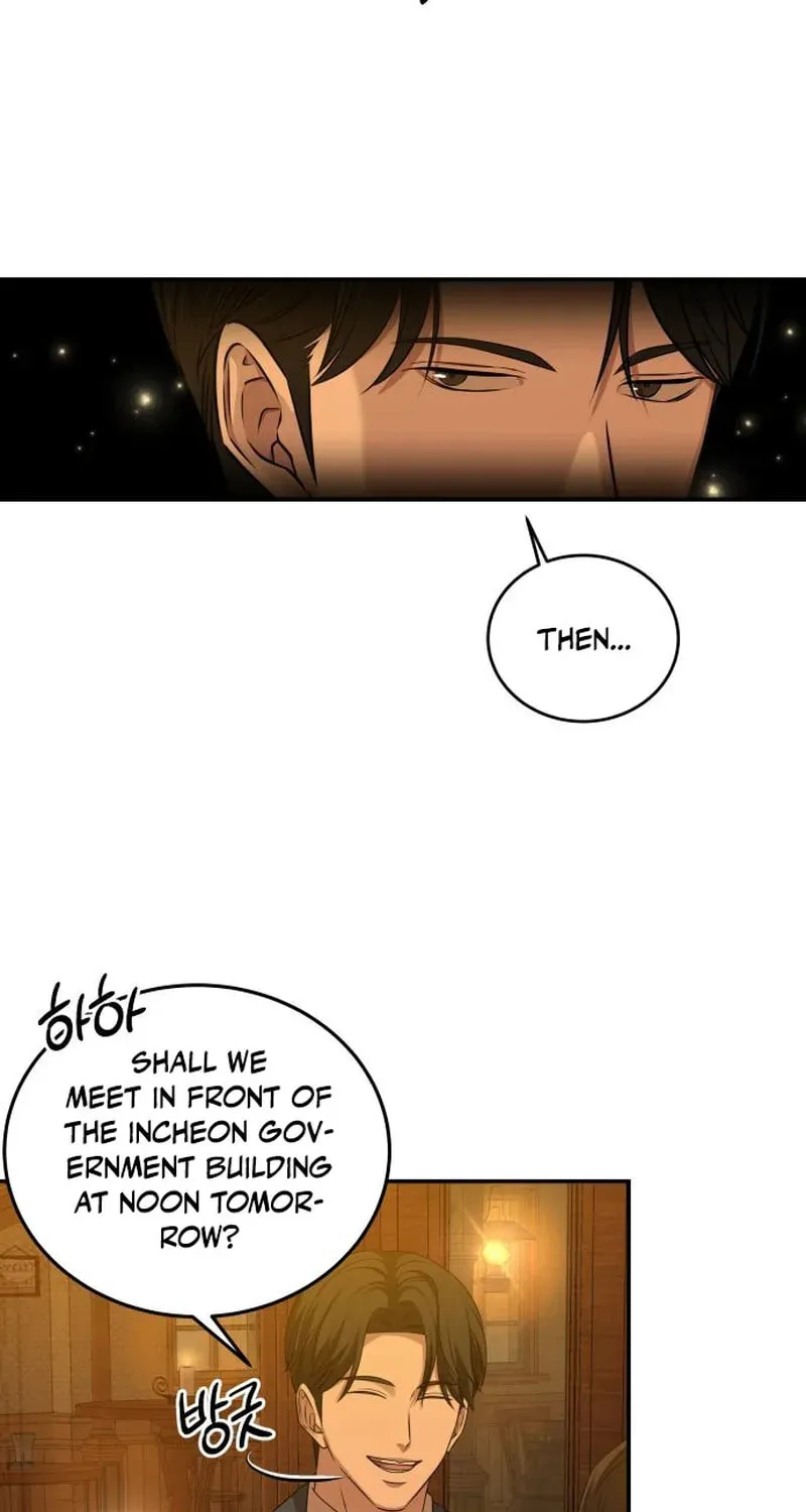 Read Gambling 1945 chapter 16 image 66 on Lezhin