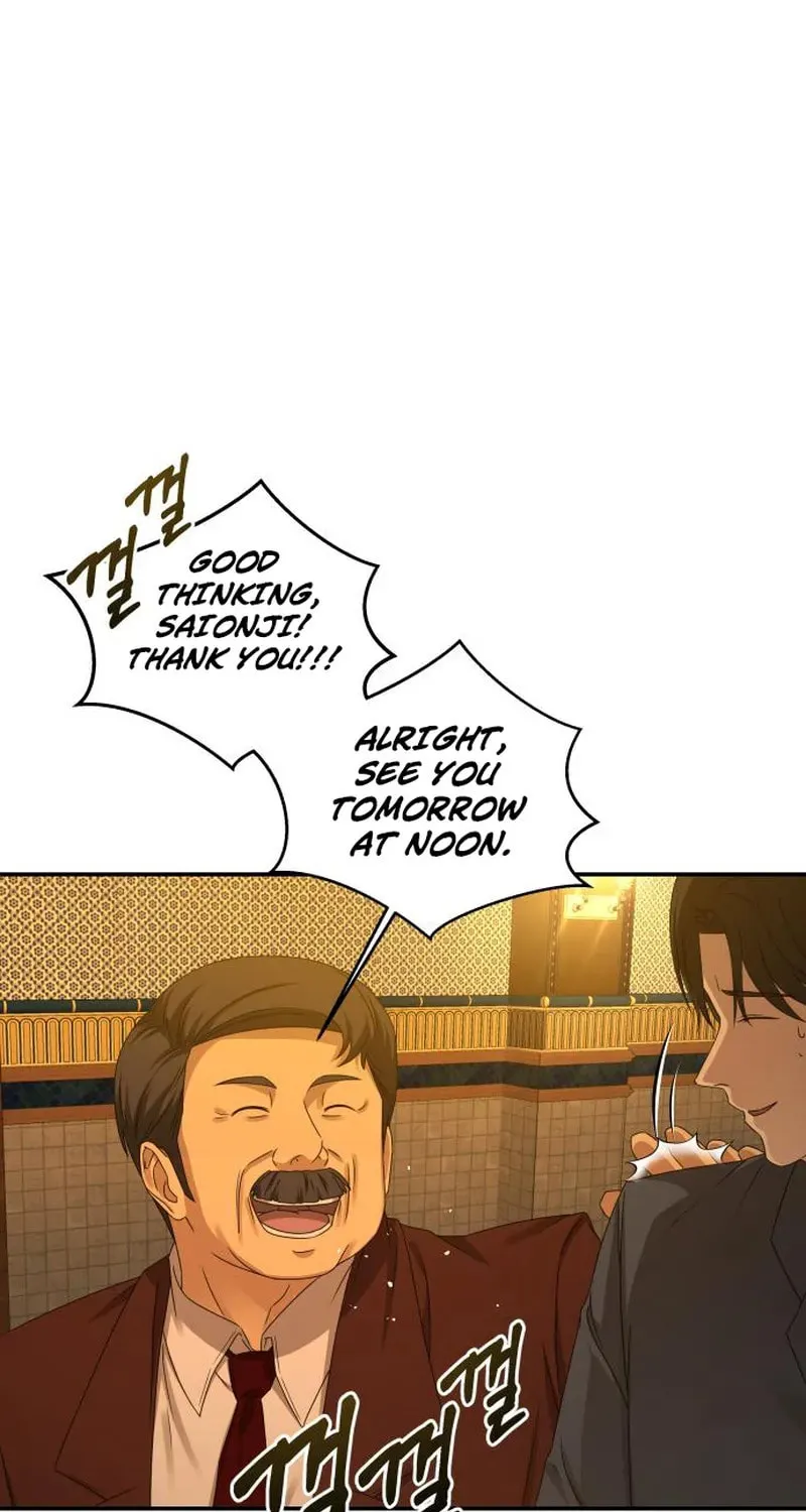 Read Gambling 1945 chapter 16 image 68 on Lezhin