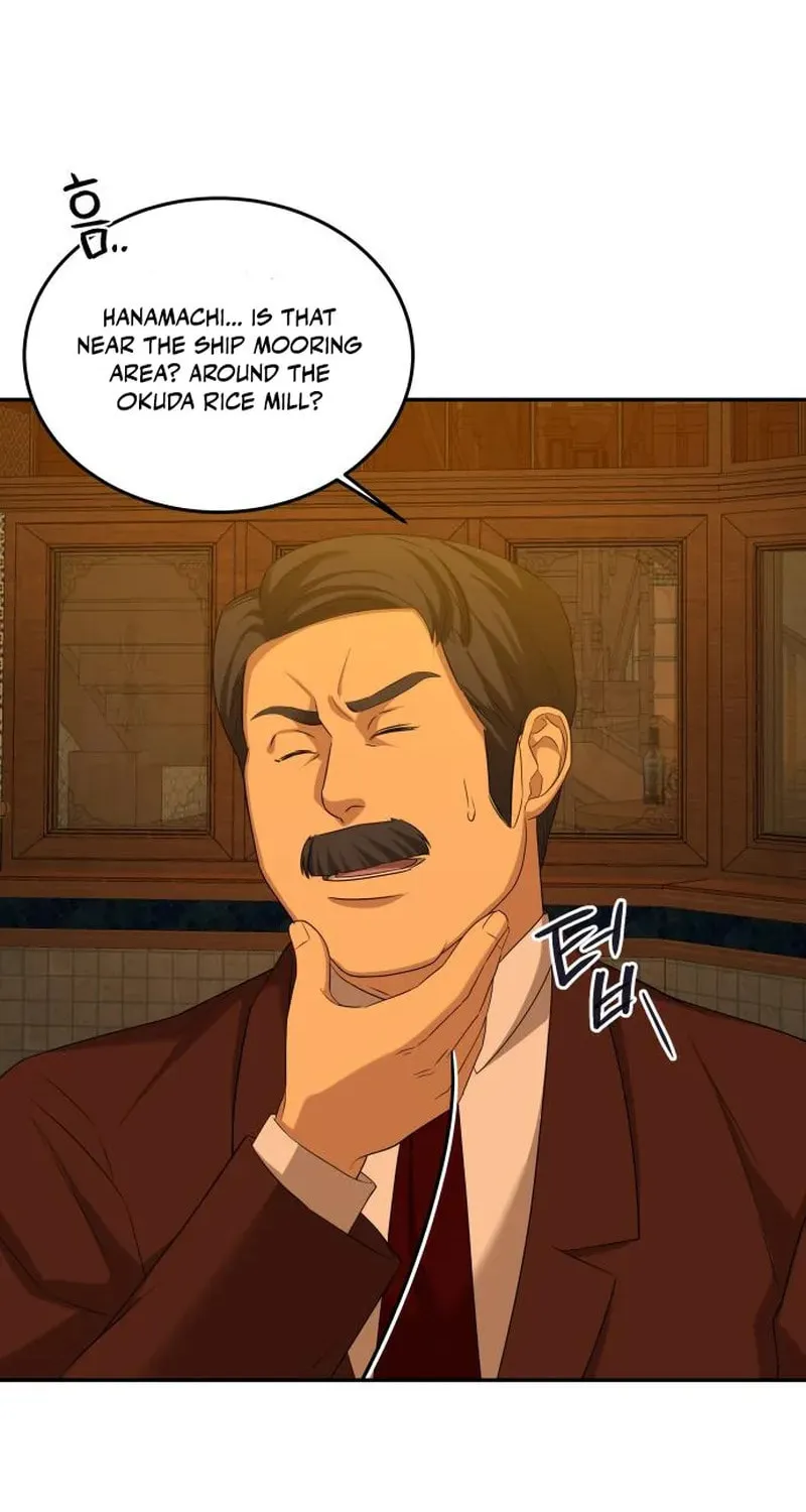 Read Gambling 1945 chapter 16 image 7 on Lezhin