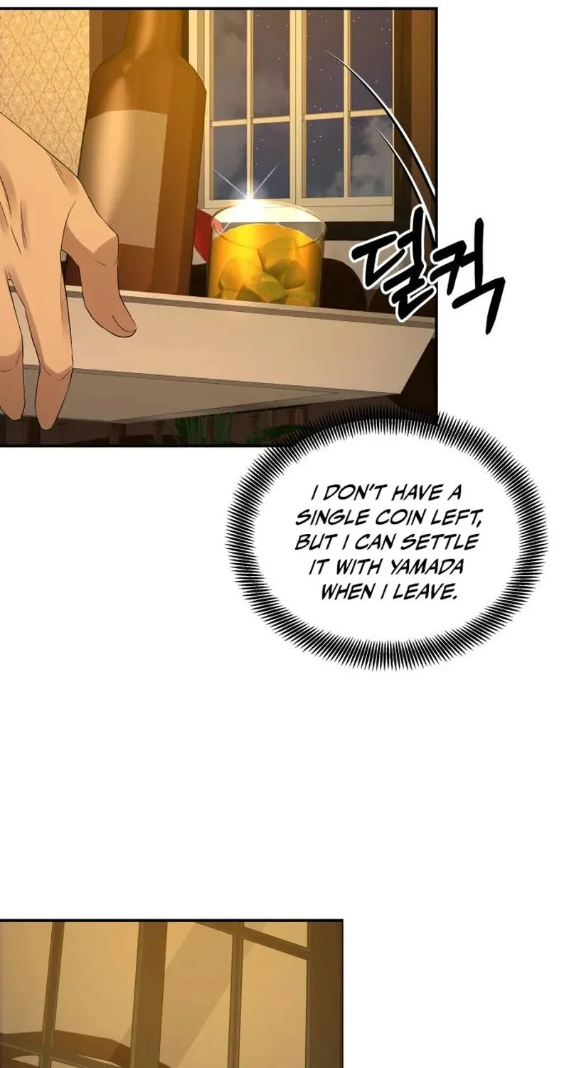 Read Gambling 1945 chapter 16 image 73 on Lezhin