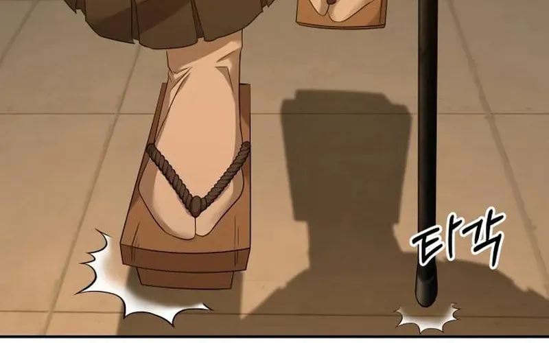 Read Gambling 1945 chapter 16 image 78 on Lezhin