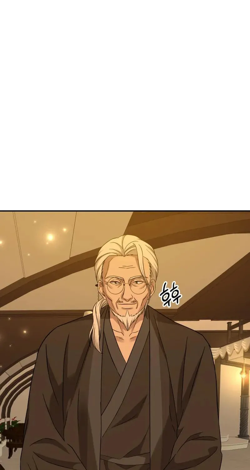 Read Gambling 1945 chapter 16 image 79 on Lezhin