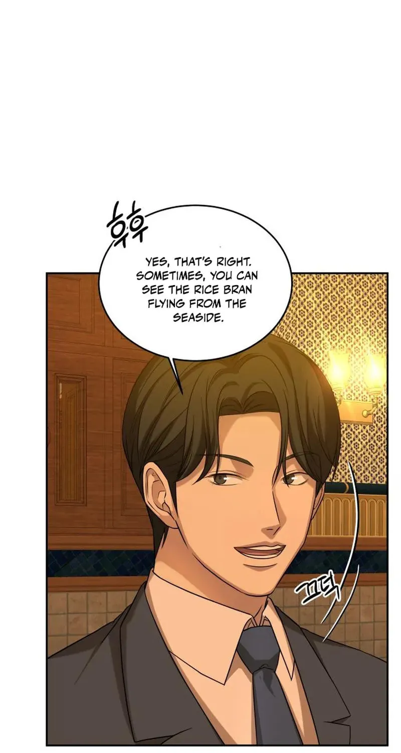 Read Gambling 1945 chapter 16 image 8 on Lezhin
