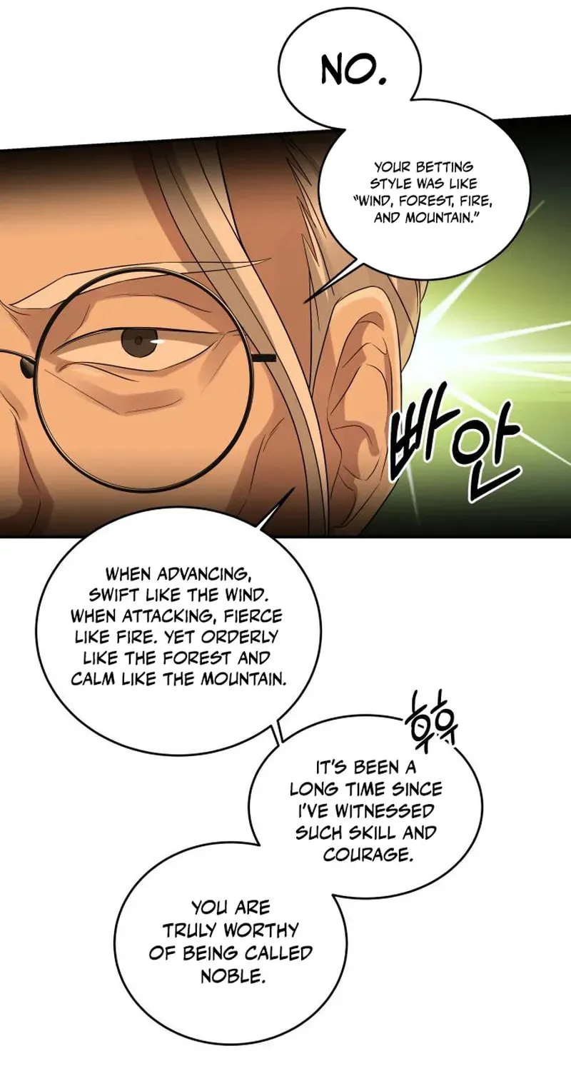 Read Gambling 1945 chapter 16 image 84 on Lezhin