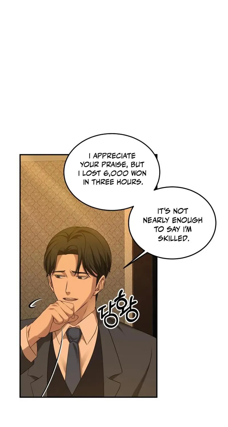 Read Gambling 1945 chapter 16 image 85 on Lezhin