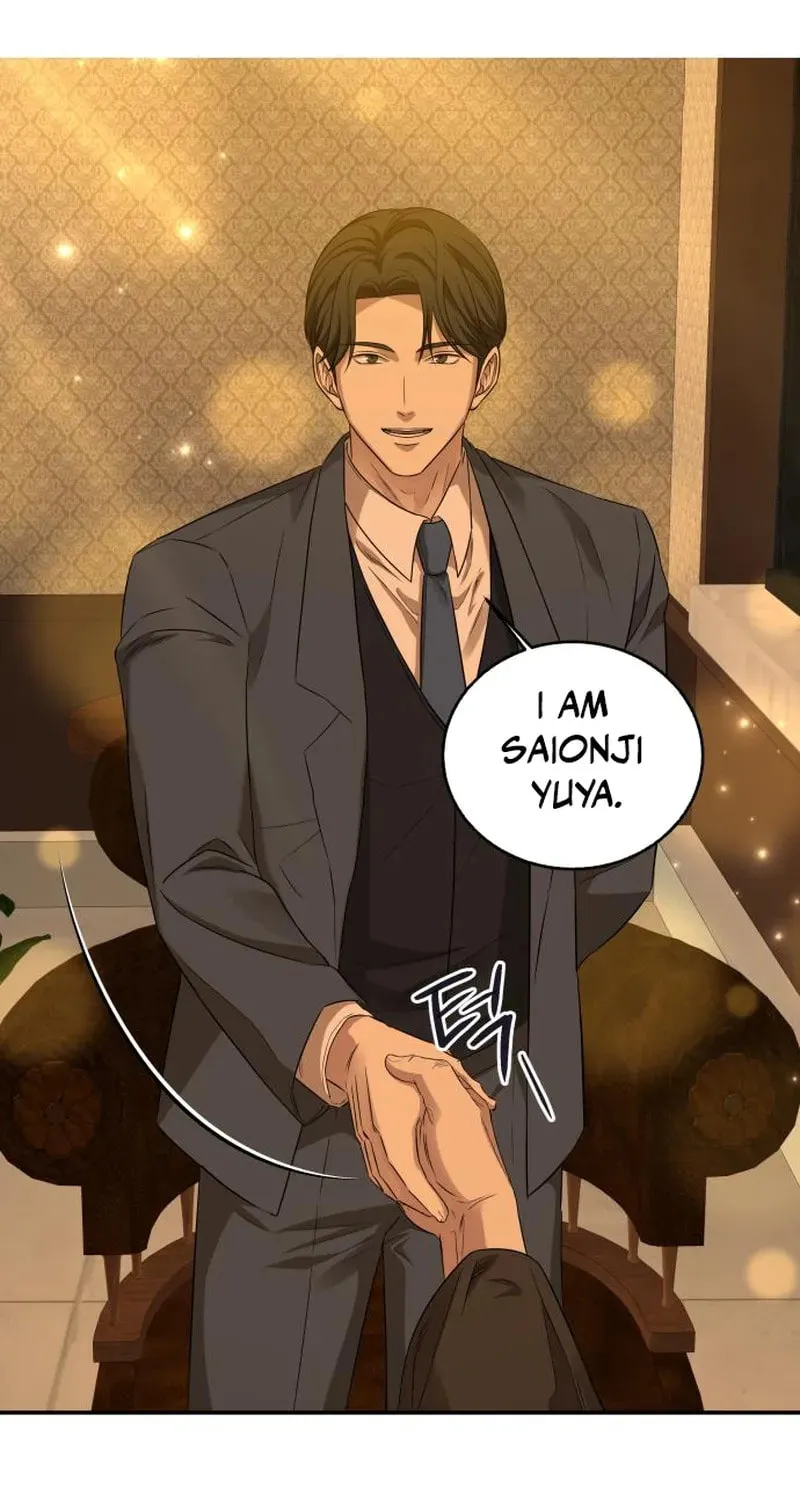 Read Gambling 1945 chapter 16 image 97 on Lezhin
