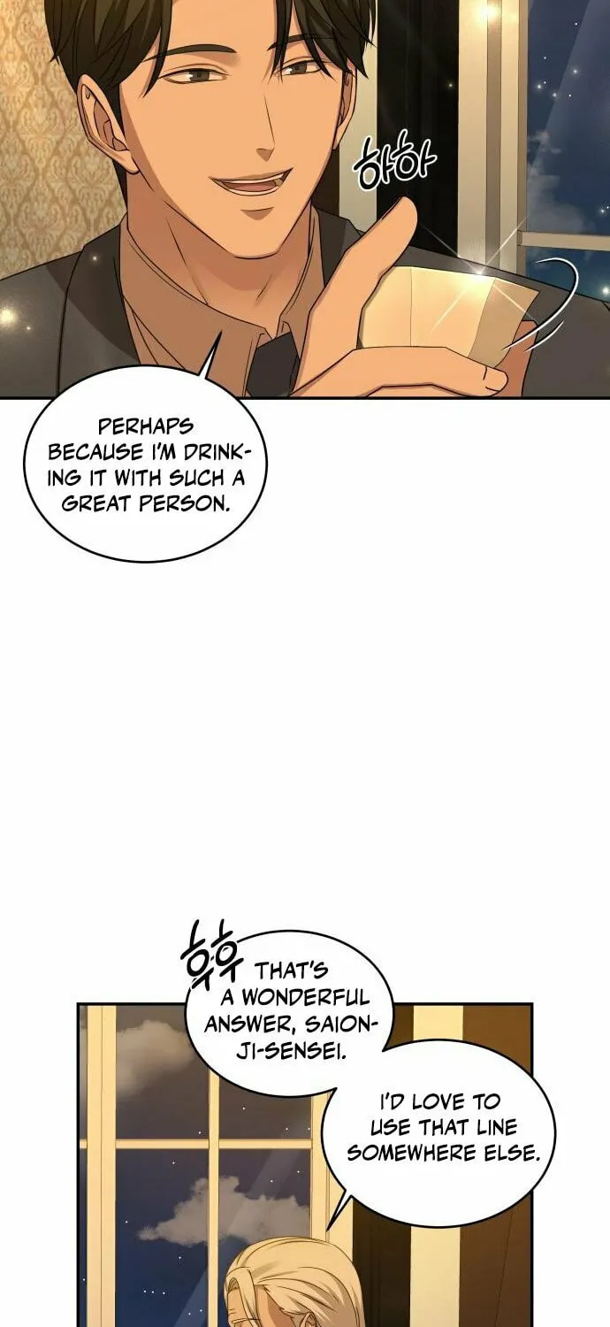 Read Gambling 1945 chapter 17 image 13 on Lezhin