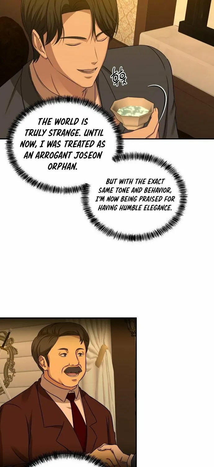 Read Gambling 1945 chapter 17 image 15 on Lezhin