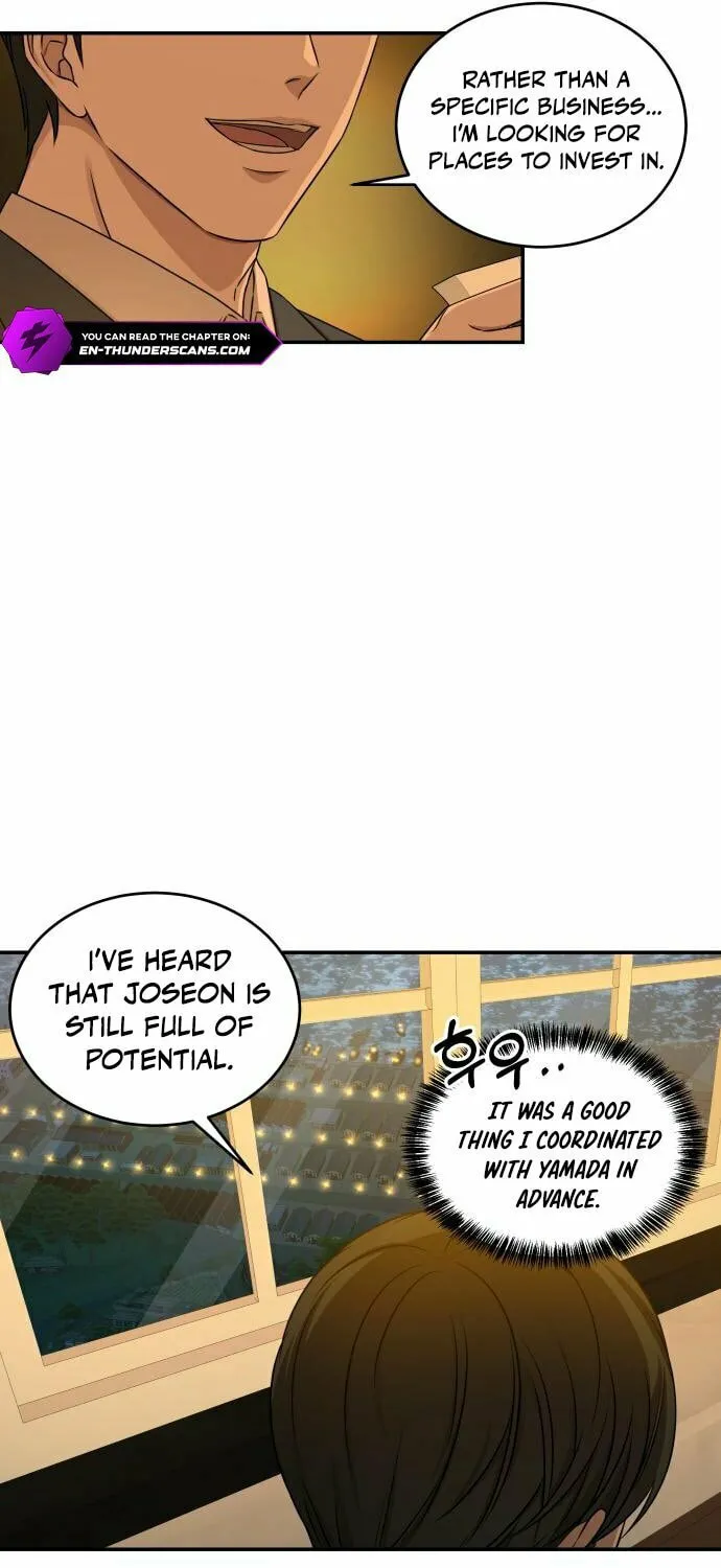 Read Gambling 1945 chapter 17 image 18 on Lezhin