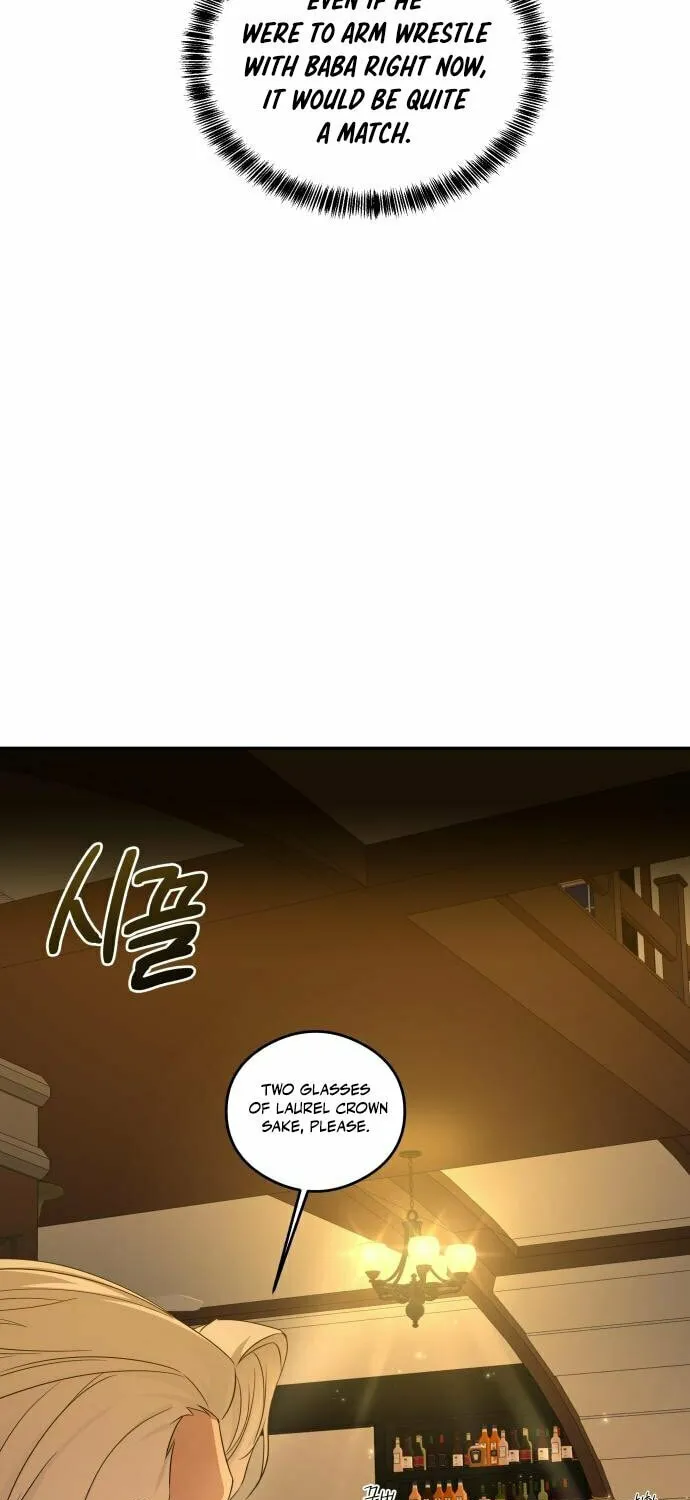 Read Gambling 1945 chapter 17 image 2 on Lezhin