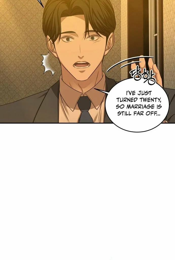 Read Gambling 1945 chapter 17 image 23 on Lezhin