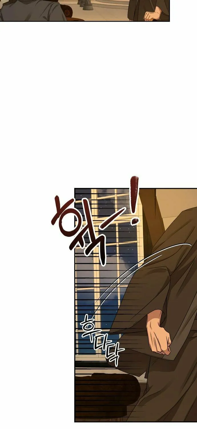 Read Gambling 1945 chapter 17 image 28 on Lezhin