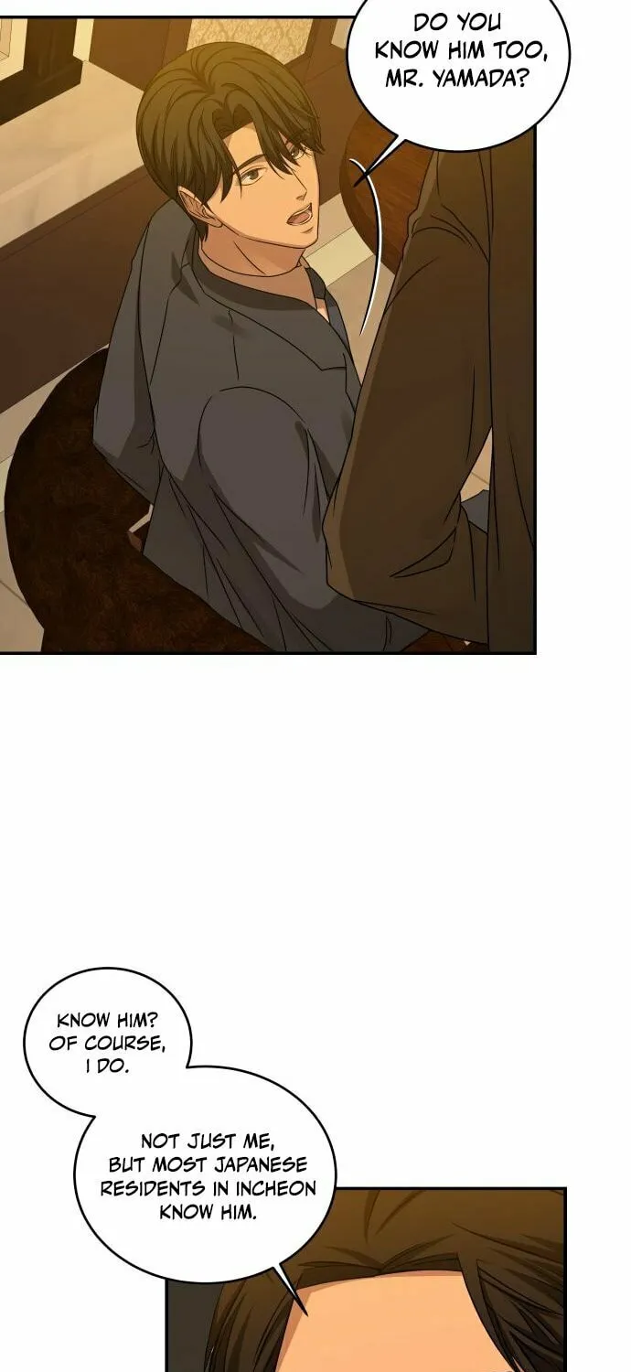 Read Gambling 1945 chapter 17 image 32 on Lezhin