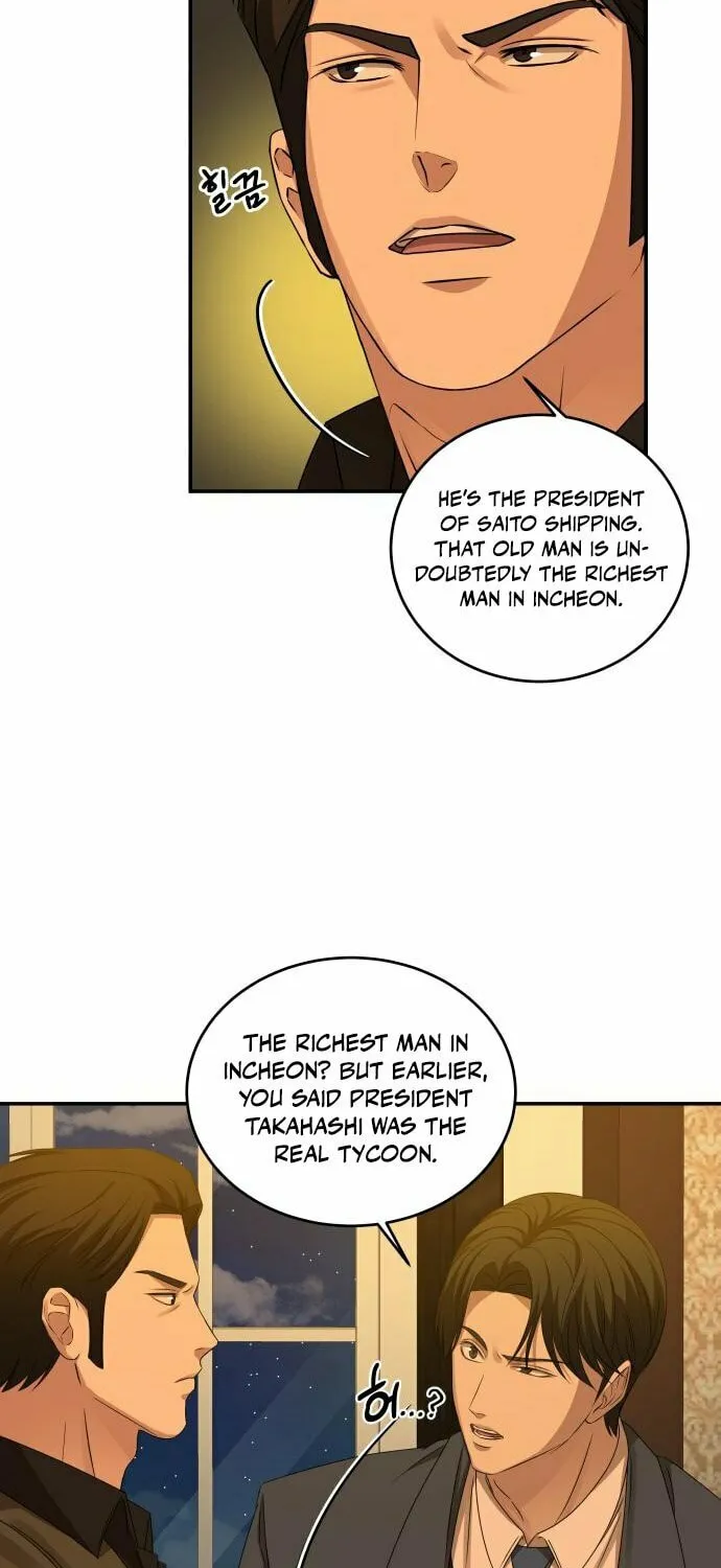 Read Gambling 1945 chapter 17 image 33 on Lezhin