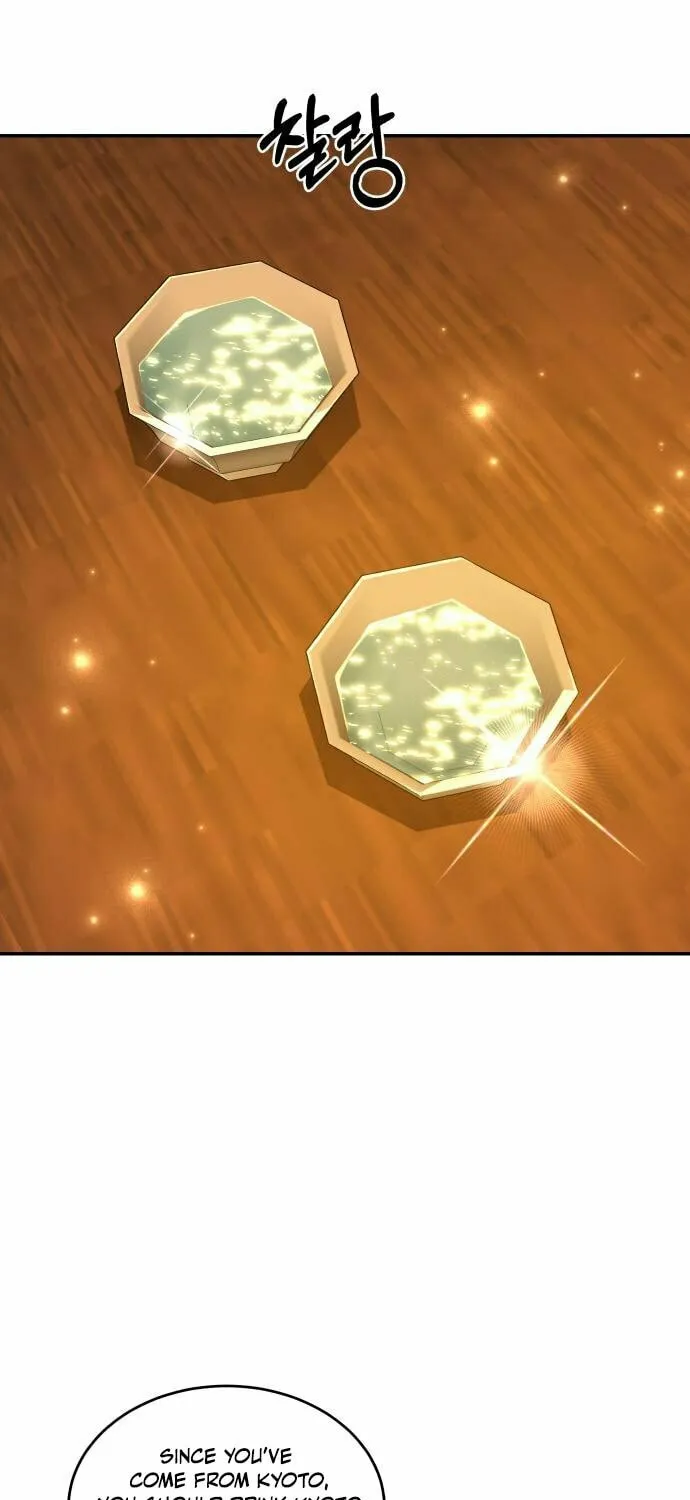 Read Gambling 1945 chapter 17 image 4 on Lezhin