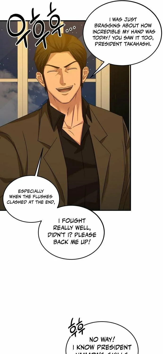 Read Gambling 1945 chapter 17 image 48 on Lezhin