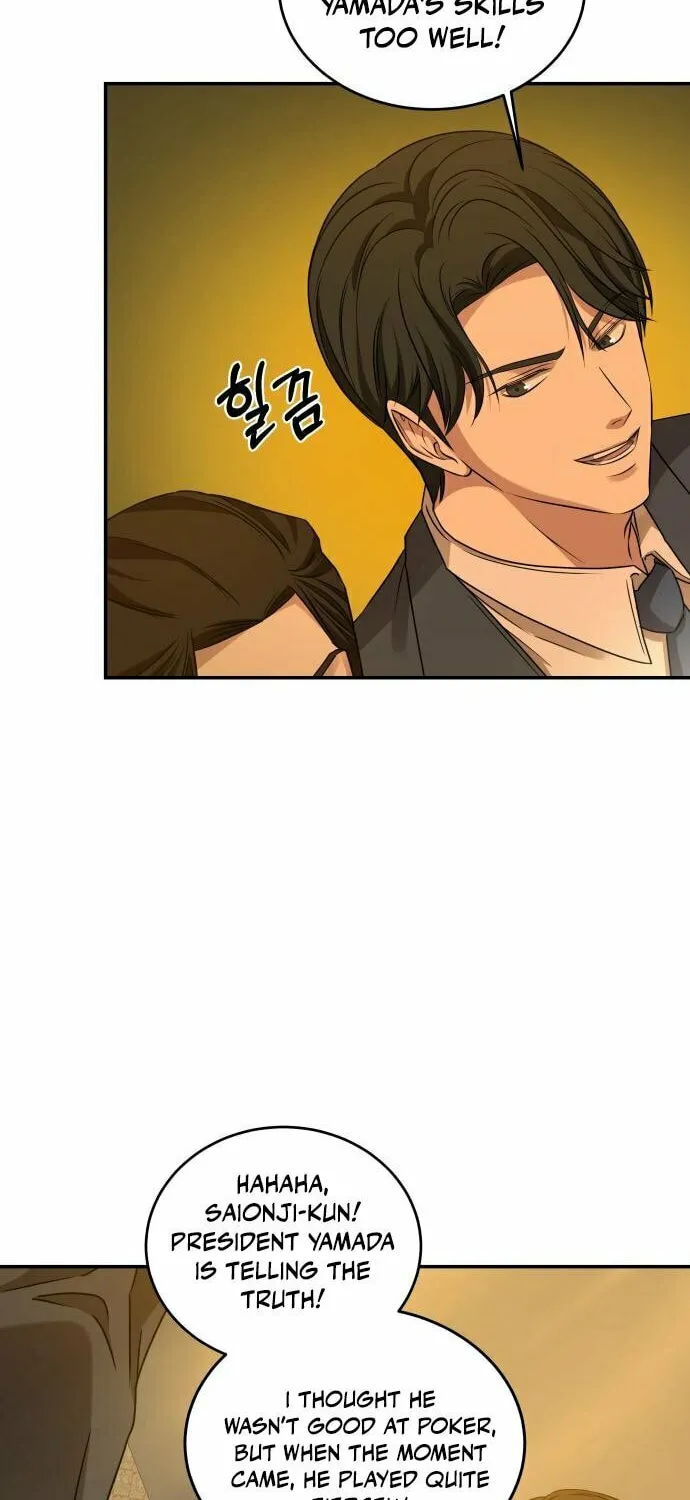 Read Gambling 1945 chapter 17 image 49 on Lezhin