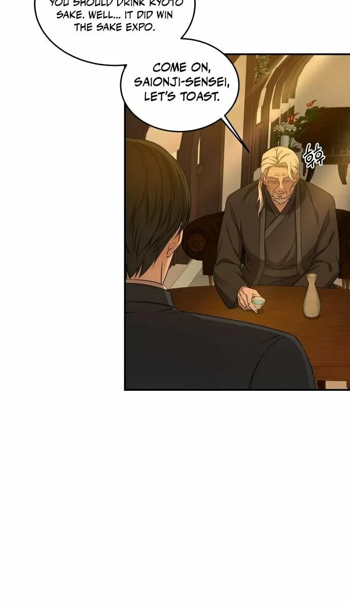 Read Gambling 1945 chapter 17 image 5 on Lezhin