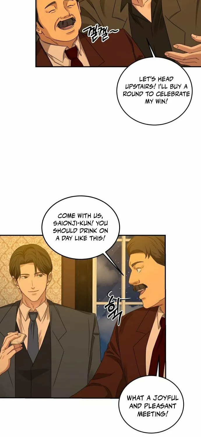 Read Gambling 1945 chapter 17 image 51 on Lezhin