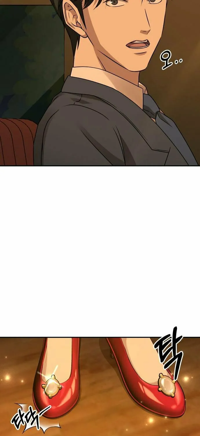 Read Gambling 1945 chapter 17 image 58 on Lezhin