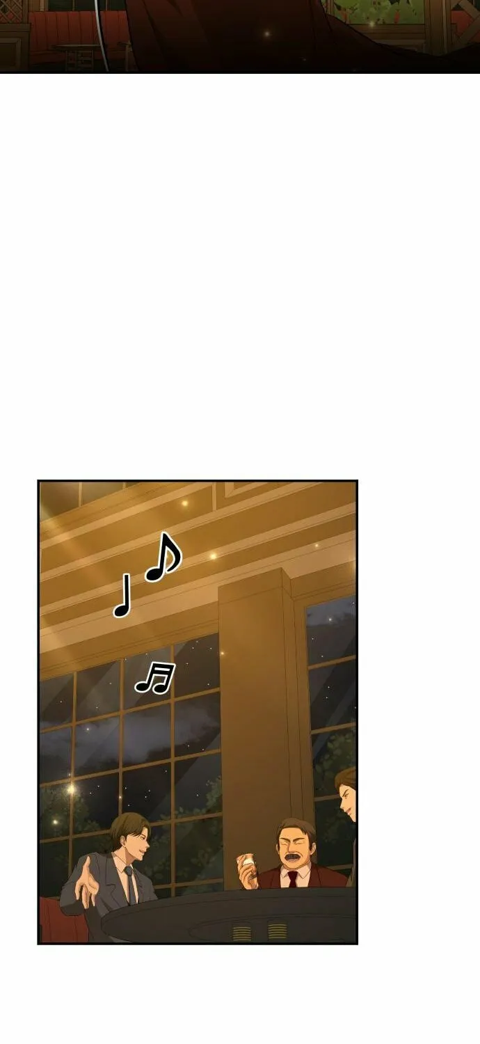Read Gambling 1945 chapter 17 image 68 on Lezhin