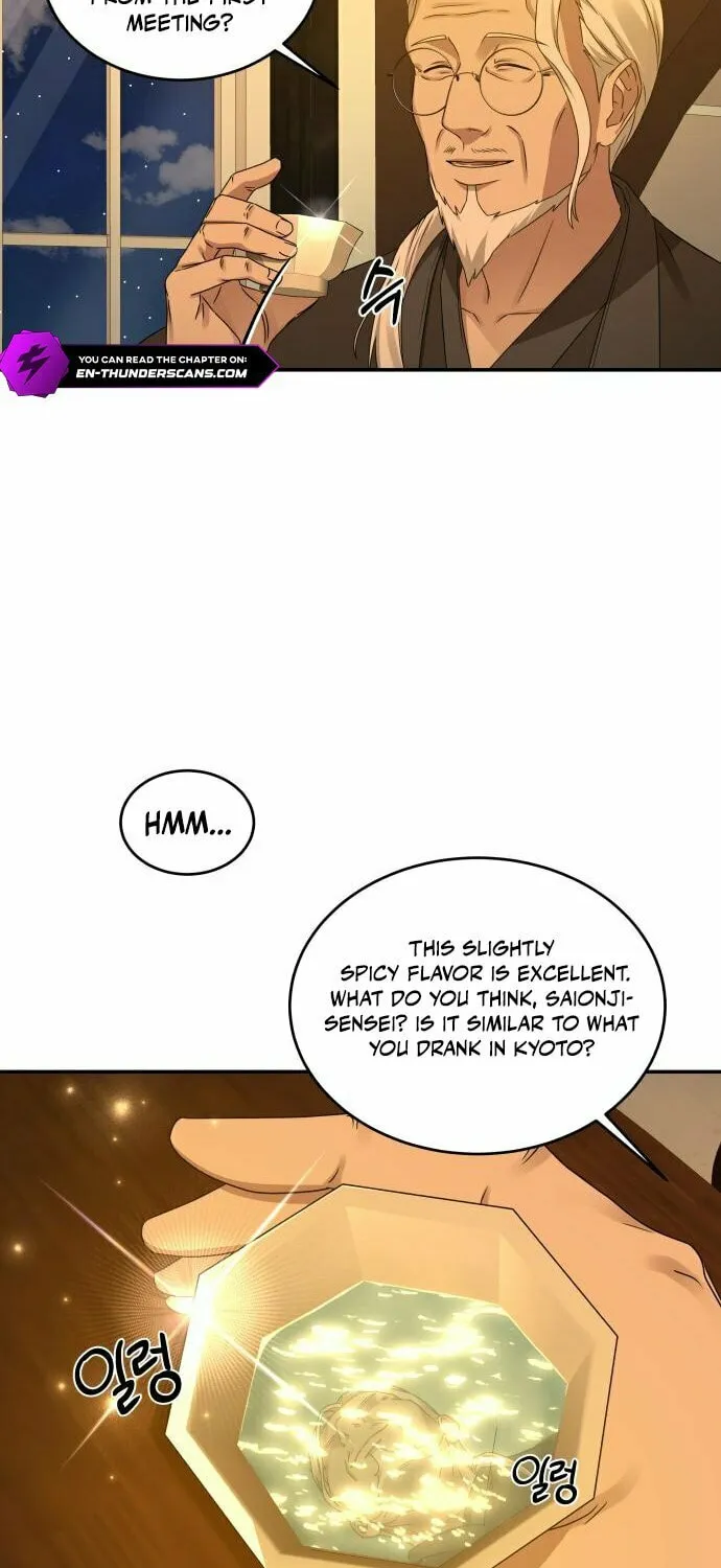 Read Gambling 1945 chapter 17 image 7 on Lezhin