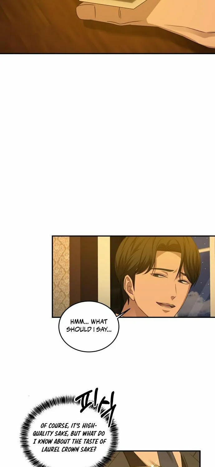 Read Gambling 1945 chapter 17 image 8 on Lezhin
