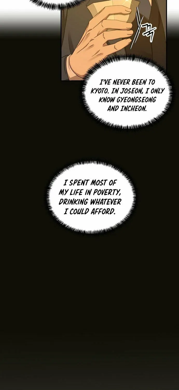 Read Gambling 1945 chapter 17 image 9 on Lezhin